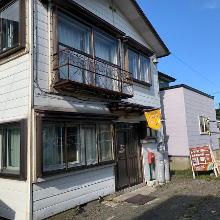 ゲストハウス とまや 根室市 エクステリア 写真